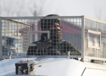 Property Attached in Handwara For Aiding Militants