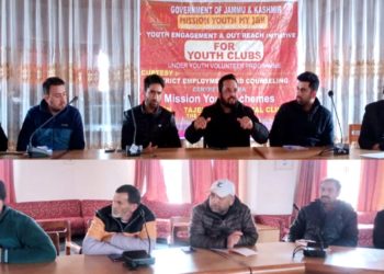 Revitalization of Youth clubs: District Administration Kupwara starts registration and mapping  of unemployed youth for relevant self employment programmes under mission youth programme