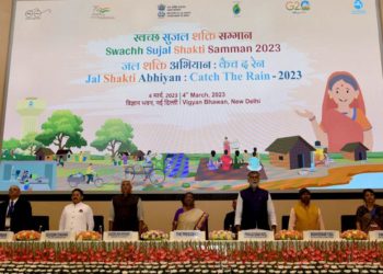 PRESIDENT OF INDIA CONFERS SWACHH SUJAL SHAKTI SAMMAN 2023
