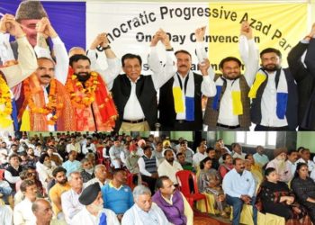 DPAP holds party office bearers convention in Jammu