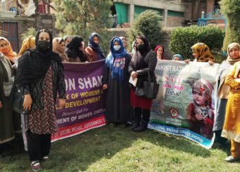 DHEW Shopian organised  awareness camp at Nowgam