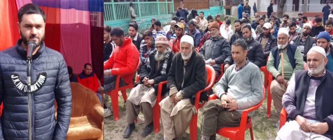 REVITALISATION  OF YOUTH CLUB: Awareness cum registration Programmes  held at Kupwara, Tangdar under  Accelerating Livelihood Generation