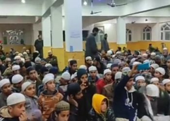 Madrasa Bait Uloom Shatapla organised a religious ceremony