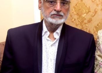 President CCIK Tariq Ghani bereaved