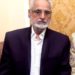 President CCIK Tariq Ghani bereaved