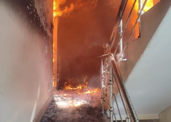 Fire Breaks Out In Srinagar Locality
