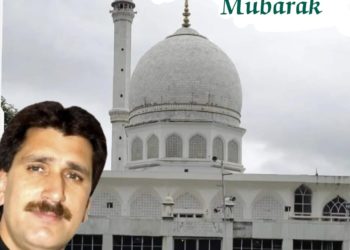 BJP leader Altaf Thakur extends greetings to people on Shab-e-Baraat, Holi eve
