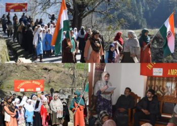 INTERNATIONAL WOMEN’S DAY CELEBRATED IN AMROHI