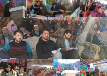 گورنمنٹ ڈگری کالج ٹنگڈار نے آج خواتین کی کو با اختیار بناے جانے  و ان کے لئے دیگر مرکزی اسکیموں پر مبنی دو روزہ ورک شاپ کا کیا انعقاد