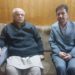 Ashok Koul and Mohammad Amin Shah met at Srinagar, party cadre asked to boost their energy for oppressed people of J&K and for real democracy