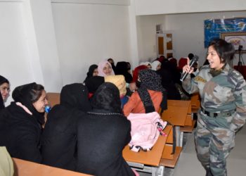 International Women’s Day Celebrated at GDC Tangdhar