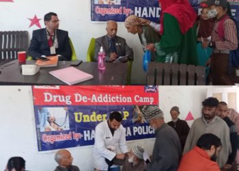 Free Medical and Deaddiction Awareness Camp organised at Chogal