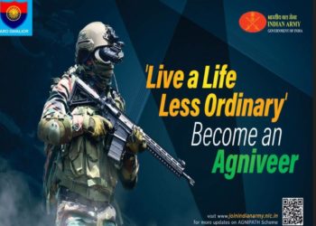 EXTENSION OF ONLINE REGISTRATOIN PERIOD FOR ARMY RECRUITMENT RALLY 2023 FOR UT OF J&K AND LADAKH