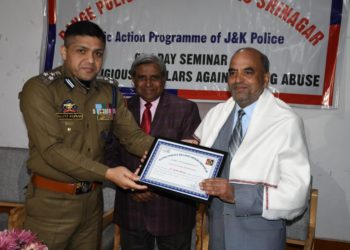 Range Police Hqrs Srinagar organized one day seminar with religious scholars on drug abuse and its prevention under Civic Action Program (CAP) at Amar Singh Collage Srinagar