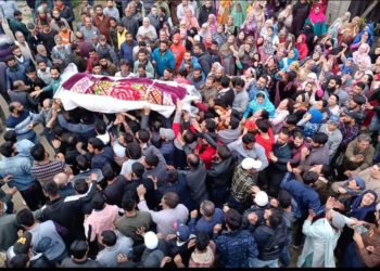 Missing Man Found Dead In Srinagar, Family Alleges Murder