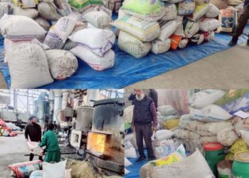Police destroys huge quantity of seized contraband substance and drugs in presence of Magistrate in Pulwama