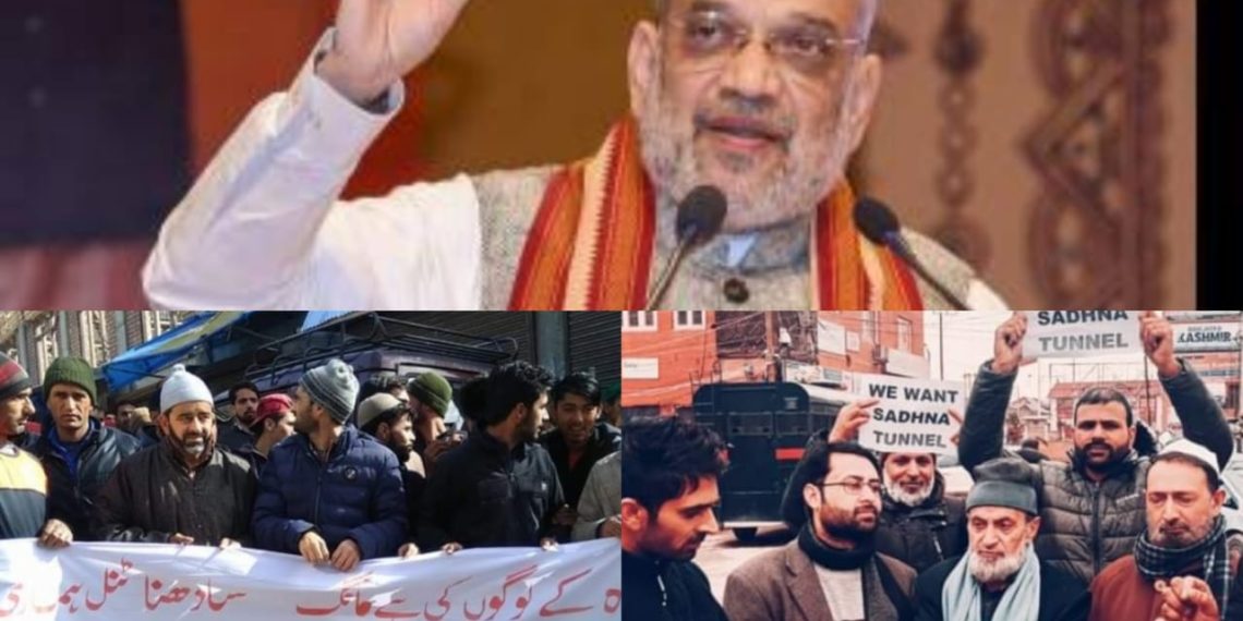 Amit Shah will address  through virtual mode (Livestream) In Karnah On 22 March At 12 Noon