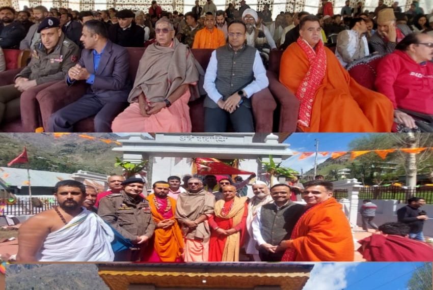 Inaugral ceremony of Sharda Yatra Temple Teetwal