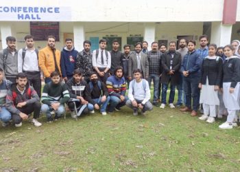 Govt PG College Celebrates India’s G20 Presidency