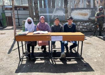 INDIAN ARMY ORGANISES INTER SCHOOL QUIZ COMPETITION AT BATPORA