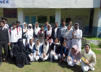 Govt PG Rajouri holds Seminar on Business Devolopment Model