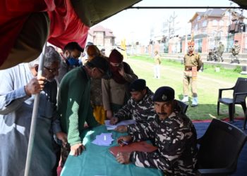 Government of India has given emphasis on Civic Action Programme under which activities of Medical Civic Action Programme and awareness campaign are conducted by Security Forces (CAPF)