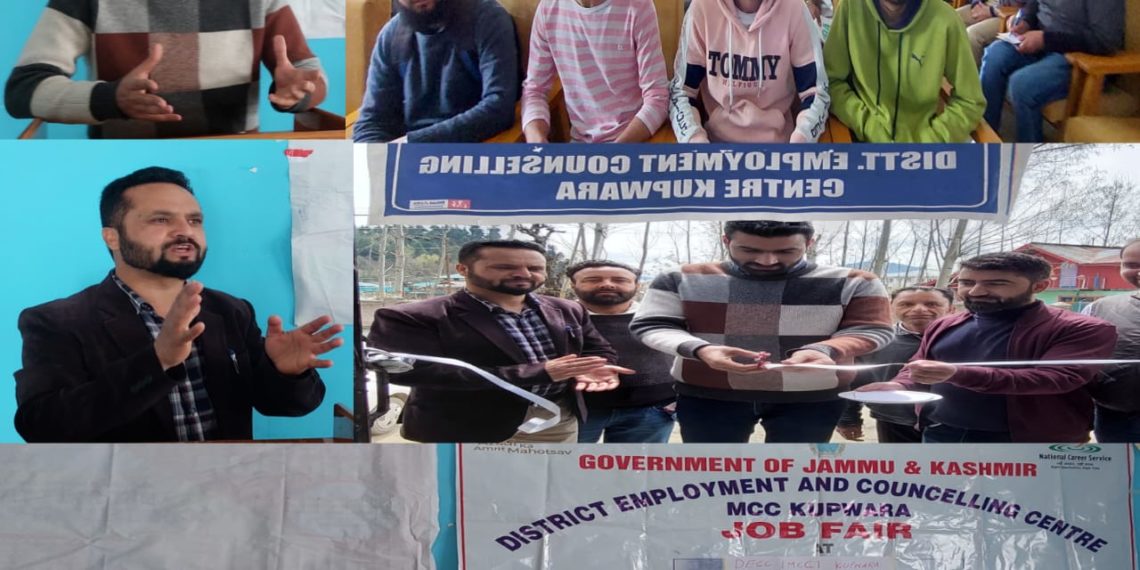 DECC Kupwara organises Job Fair at Kupwara