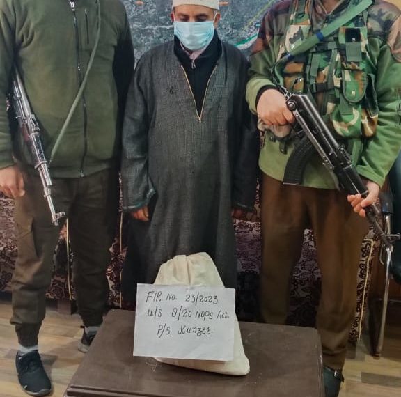 Drug Peddler arrested; 2Kgs of contraband Cannibas grinded leaves & branches like substance recovered  at Lalpora Kunzer