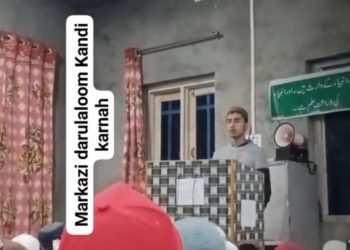 Religious gatherings held at Darul Uloom Kandi  and Tangdar
