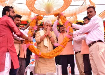 Lt Governor addresses inauguration ceremony of Saran Dairy Producer Co. Ltd at Gopalganj, Bihar
