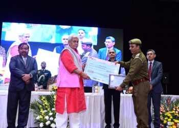 Lt Governor attends International Day of Forests event at Jammu