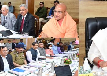 Lt Governor chairs the meeting of Shri Amarnathji Shrine Board