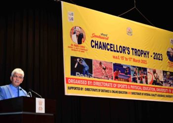 Lt Governor inaugurates Chancellor’s trophy at Jammu University