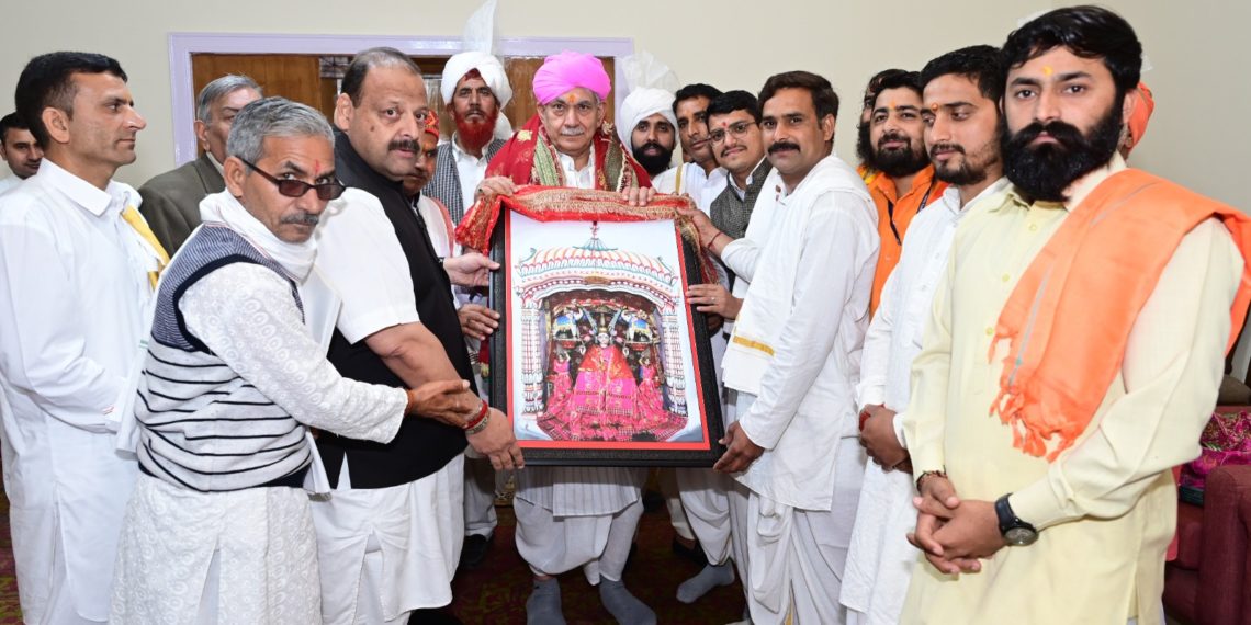 Lt Governor presents ‘Mata ki Chunni’ for Shri Mata Vaishno Devi Ji Pracheen Marg procession