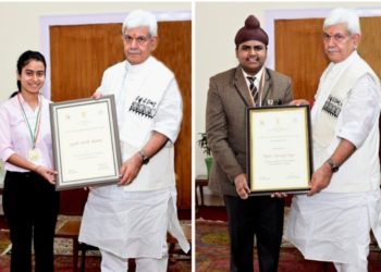 LG Manoj Sinha Honours Pradhan Mantri Rashtriya Bal Puraskar Awardees