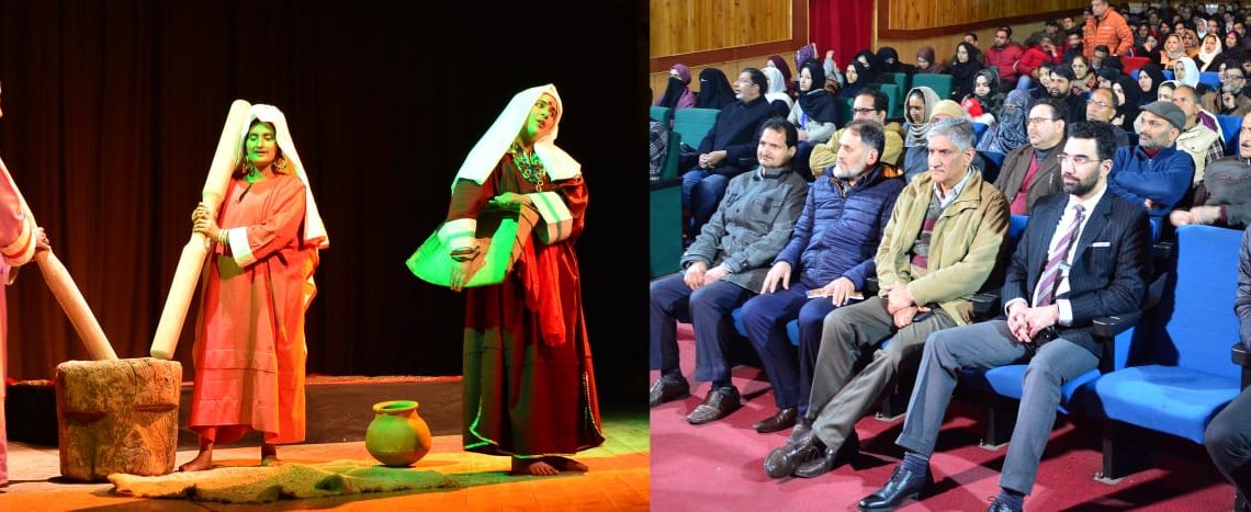 Secretary Culture inaugurates Theatre Festival Kashmir at Tagore Hall