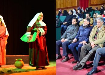 Secretary Culture inaugurates Theatre Festival Kashmir at Tagore Hall