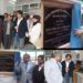 Shaleen Kabra inaugurates 2 MG Water Service Reservoir at Nishat Srinagar