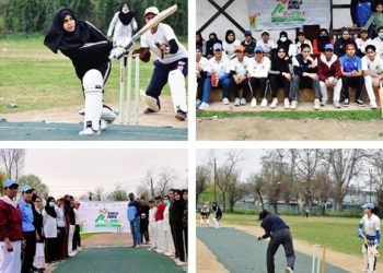 Sports Council Cricket Academy girls beat Women’s College Cricket team in “Khelo India-10 Ka Dum”