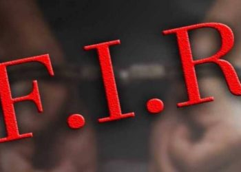 Budgam murder: DLSA directs SSP to lodge FIR against persons involved in circulating, uploading pictures, videos of victim
