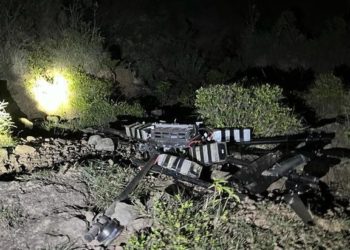 Drone carrying cash, ammunition recovered in Rajouri