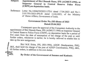 Danesh Rana appointed as IG CRPF