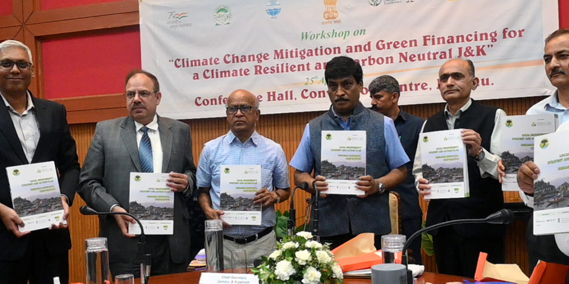 One and half crore trees being planted in J&K last year
