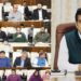 DC/Chairman DDMA Srinagar reviews District Disaster Management Plan