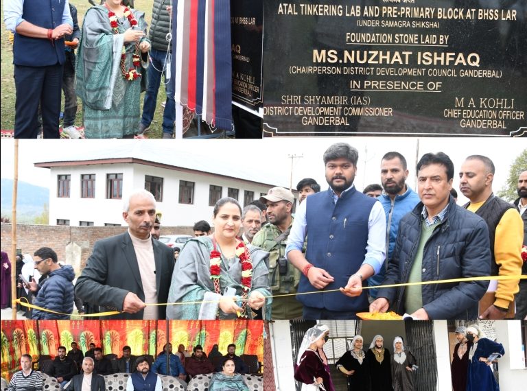 DDC Chairperson, DC jointly lay foundation stone of Kindergarten bock & ATL at Lar
