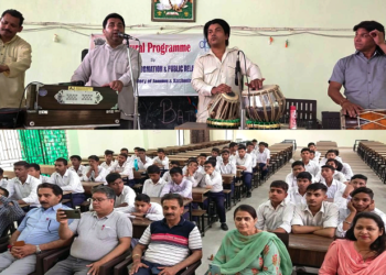 Nasha Mukt Bharat Abhiyaan  DIPR Culture Wing presents Cultural programme at GHSS Gandhi Nagar 