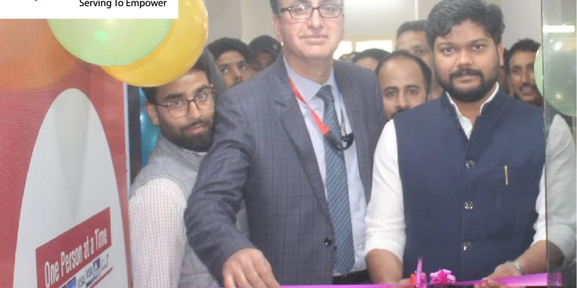 Ganderbal gets one more J&K Bank ATM 