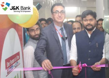 Ganderbal gets one more J&K Bank ATM 