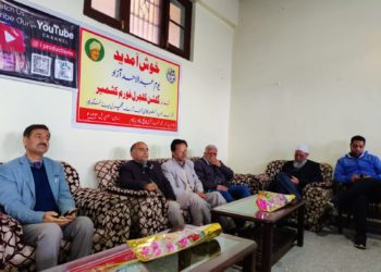 Gulshan Cultural Forum Kashmir organized a ceremony on the death anniversary of activist, writer, poet and literary historian Abdul Ahad Azad