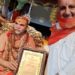 Save Sharda committee kashmir: founder Ravinder Pandita was awarded Jyotirmutt mayukh award in a glittering function held at Rudraksh Convention hall in Varanasioccasion